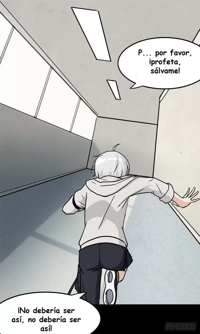 Mi novia es un zombie > Capitulo 274 > Page 81