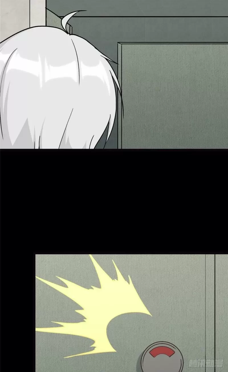 Mi novia es un zombie > Capitulo 274 > Page 111