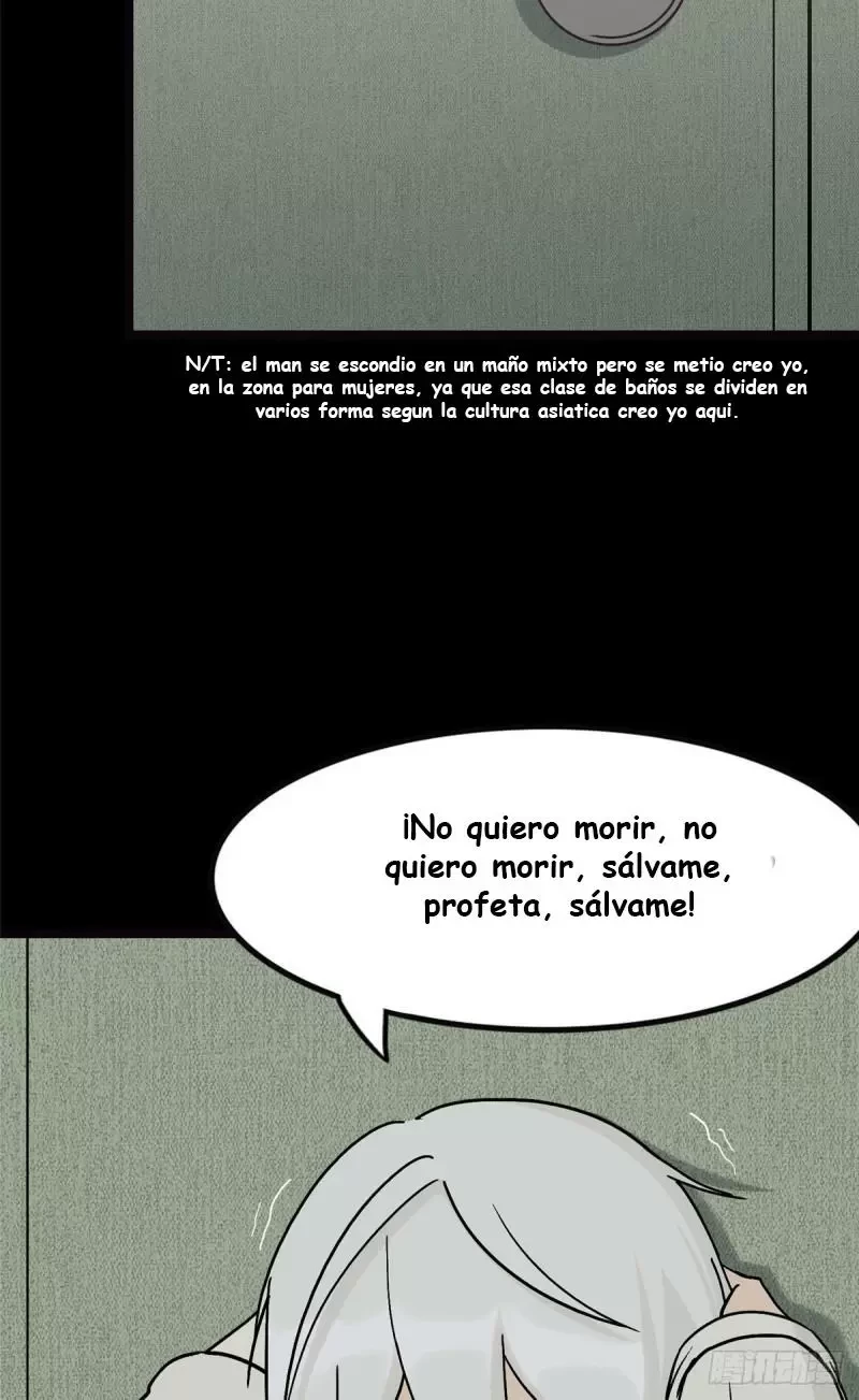 Mi novia es un zombie > Capitulo 274 > Page 121