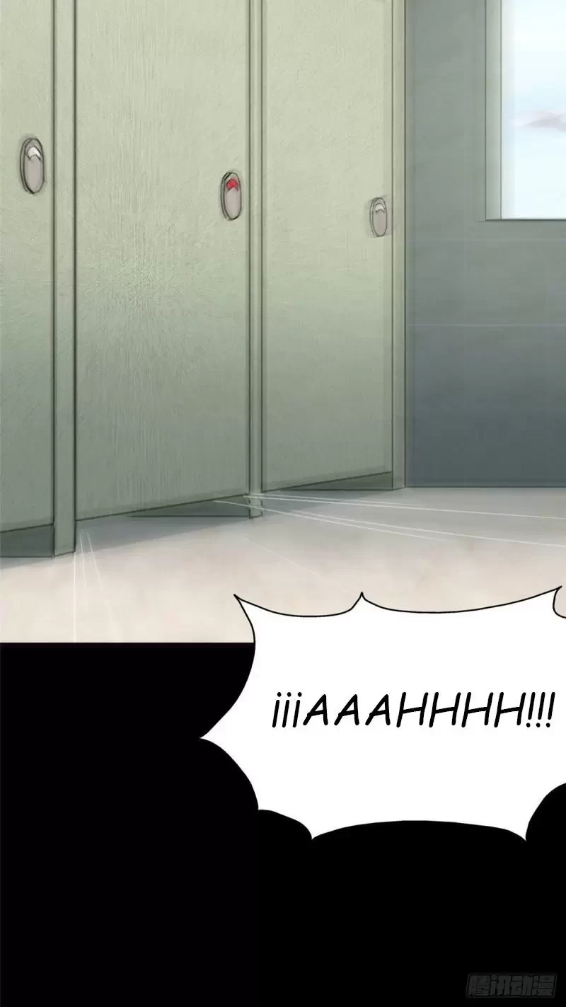 Mi novia es un zombie > Capitulo 274 > Page 181