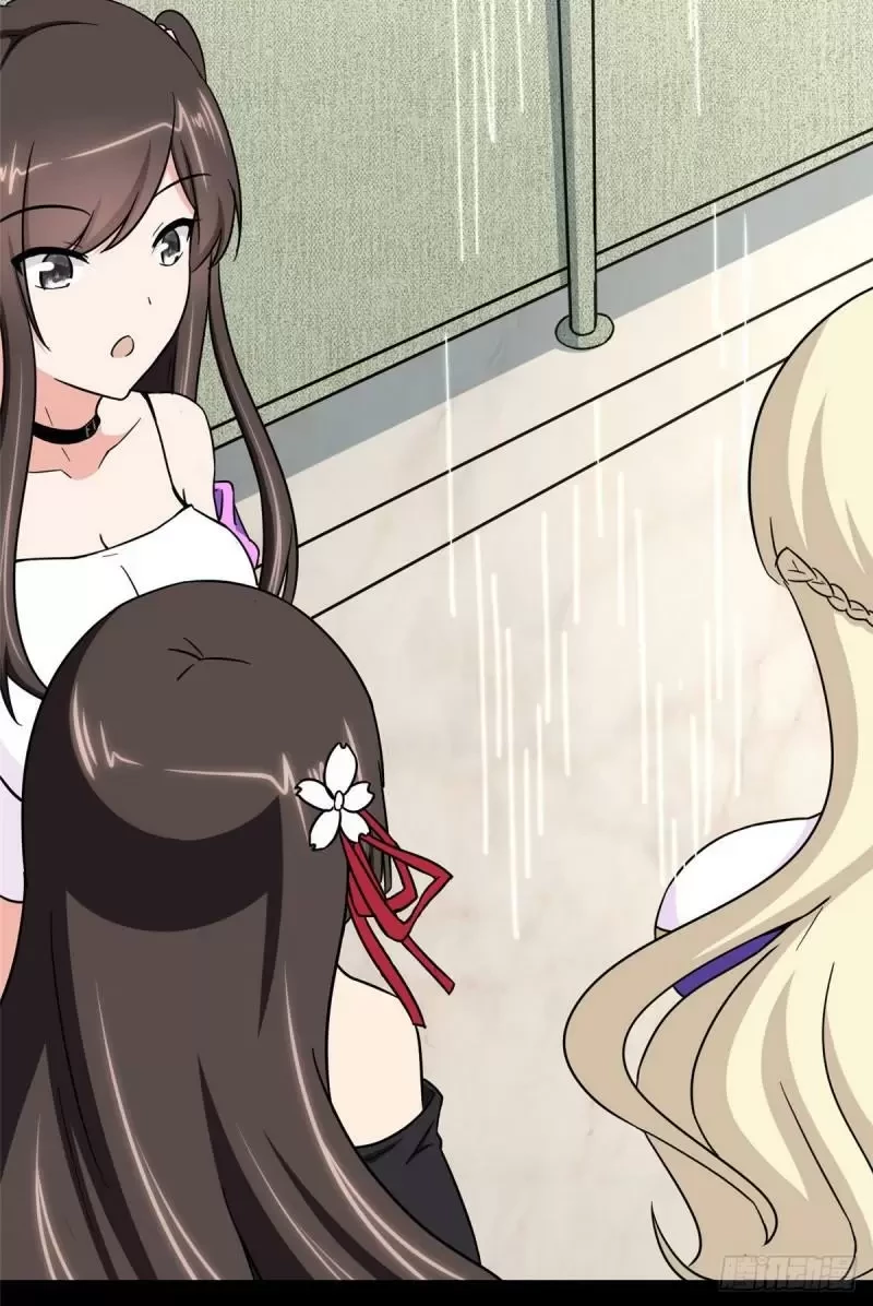 Mi novia es un zombie > Capitulo 274 > Page 301