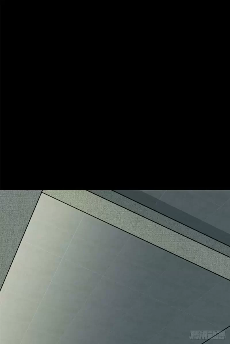 Mi novia es un zombie > Capitulo 274 > Page 311