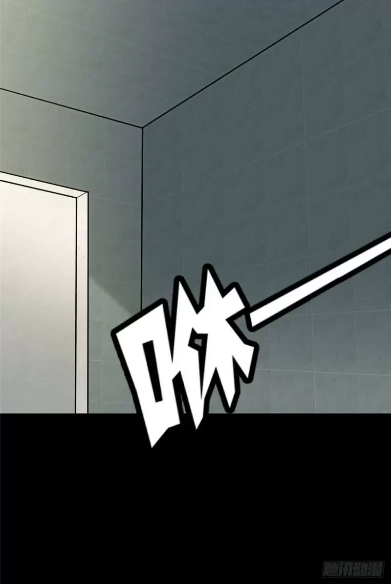 Mi novia es un zombie > Capitulo 274 > Page 321
