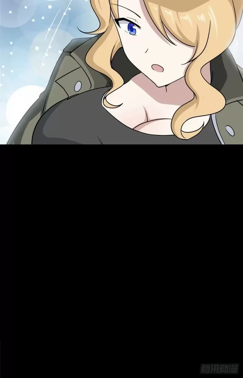 Mi novia es un zombie > Capitulo 274 > Page 371
