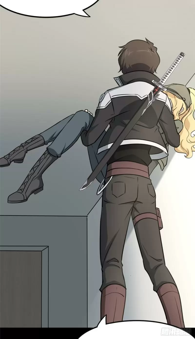 Mi novia es un zombie > Capitulo 274 > Page 551