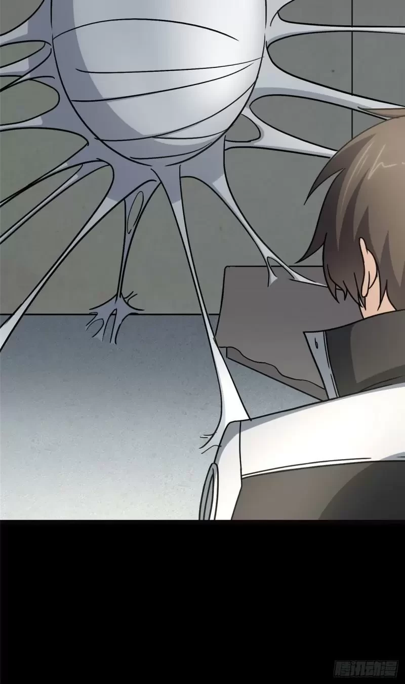 Mi novia es un zombie > Capitulo 274 > Page 731