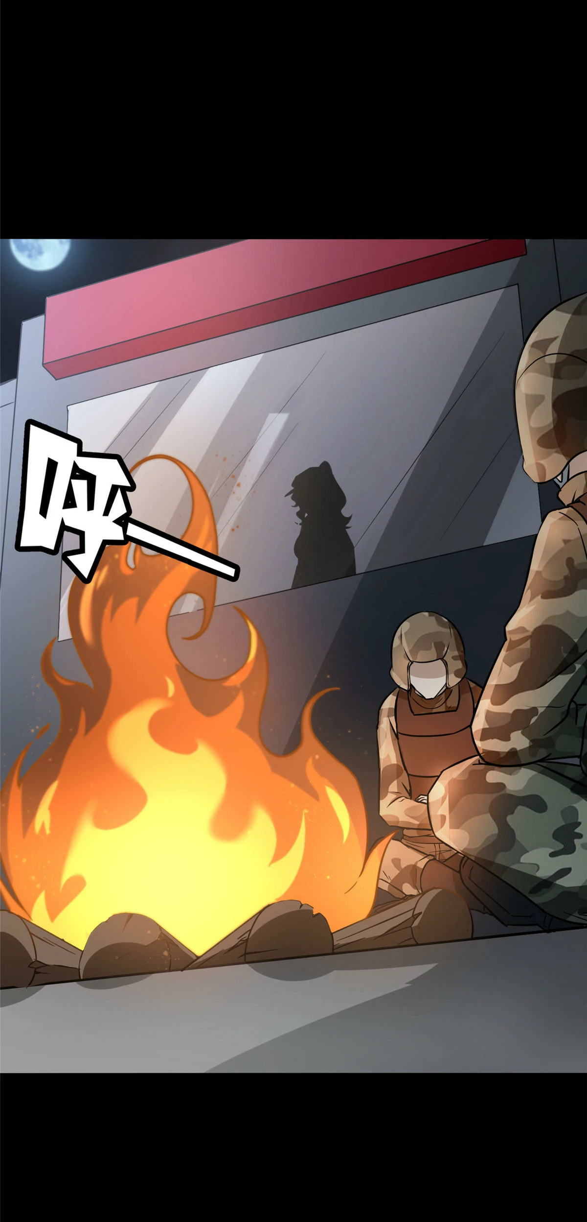 Mi novia es un zombie > Capitulo 275 > Page 301