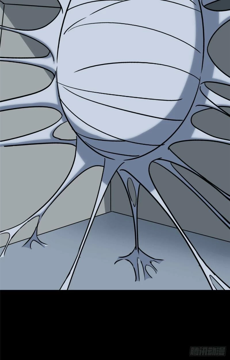 Mi novia es un zombie > Capitulo 276 > Page 41