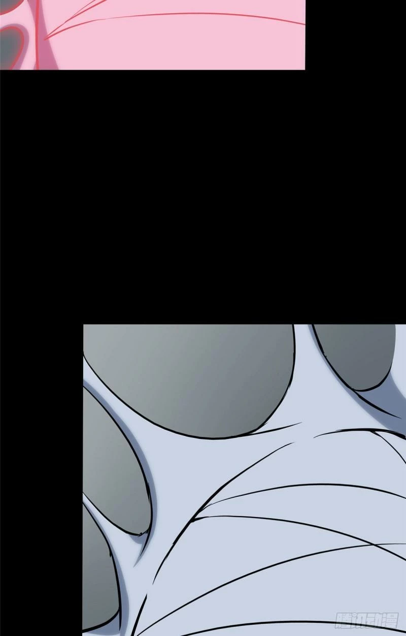 Mi novia es un zombie > Capitulo 276 > Page 61