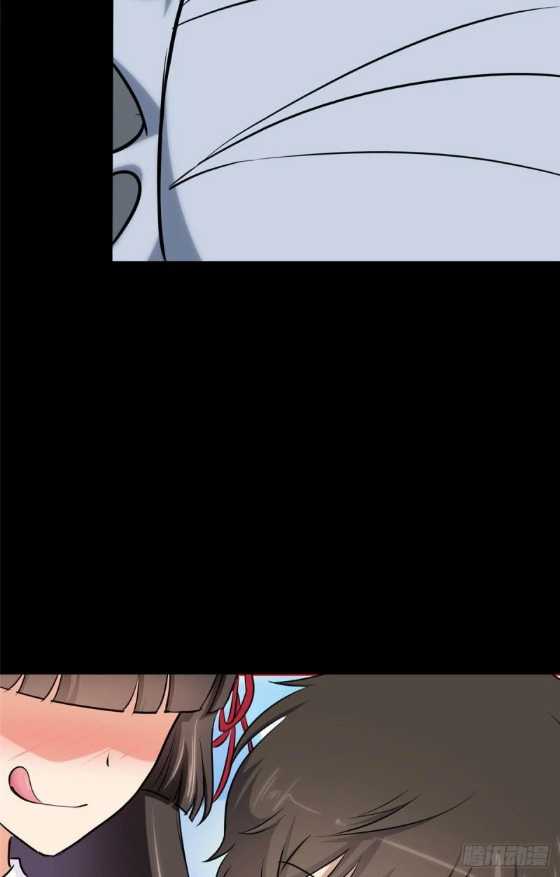 Mi novia es un zombie > Capitulo 276 > Page 71