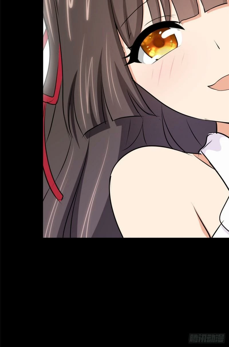 Mi novia es un zombie > Capitulo 276 > Page 201