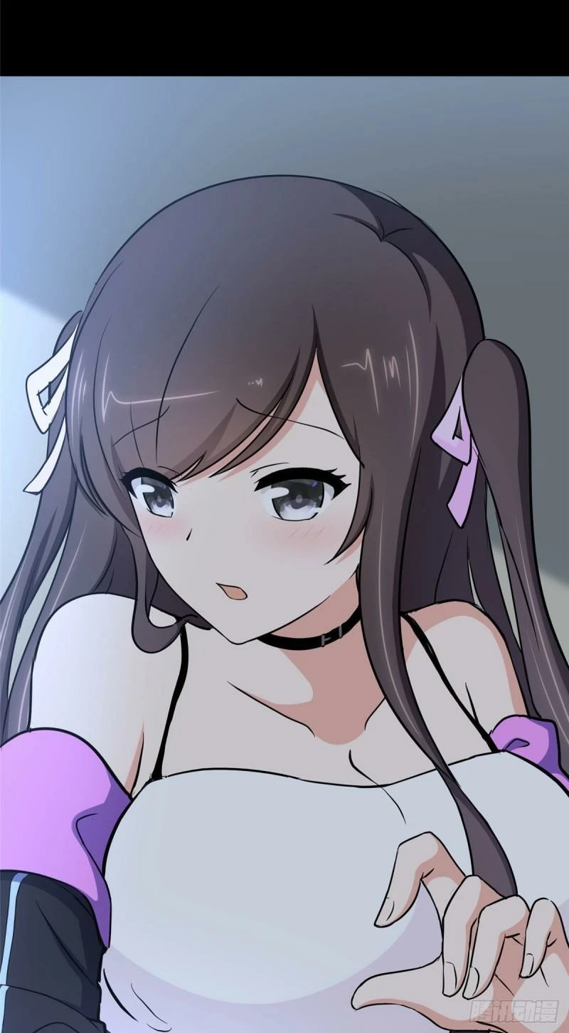Mi novia es un zombie > Capitulo 276 > Page 351