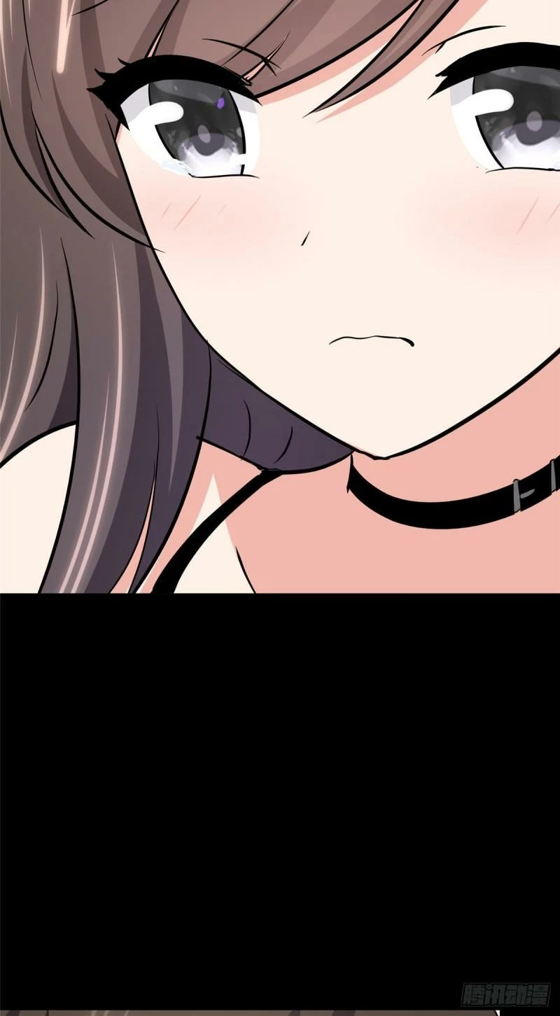 Mi novia es un zombie > Capitulo 276 > Page 371