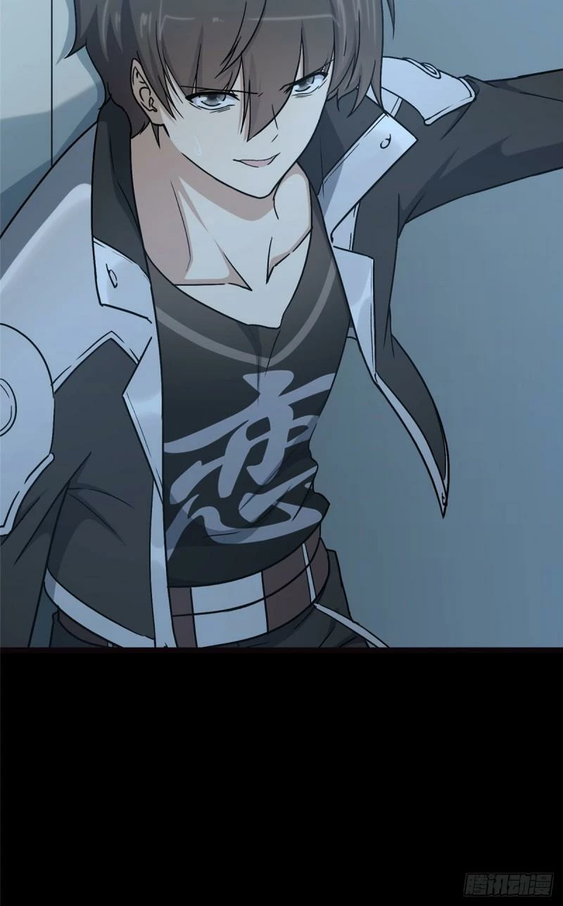 Mi novia es un zombie > Capitulo 276 > Page 571