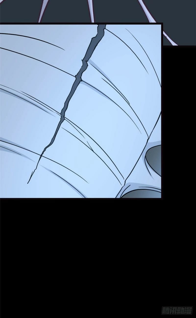 Mi novia es un zombie > Capitulo 276 > Page 751