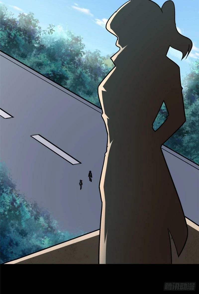Mi novia es un zombie > Capitulo 277 > Page 561