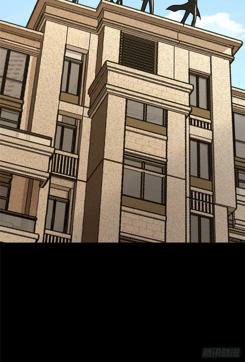 Mi novia es un zombie > Capitulo 277 > Page 591