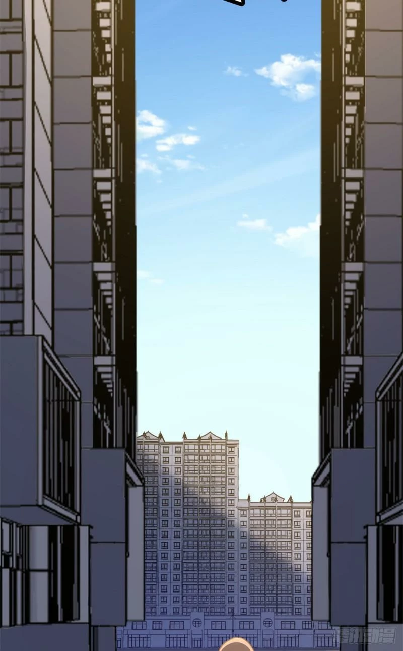 Mi novia es un zombie > Capitulo 278 > Page 331