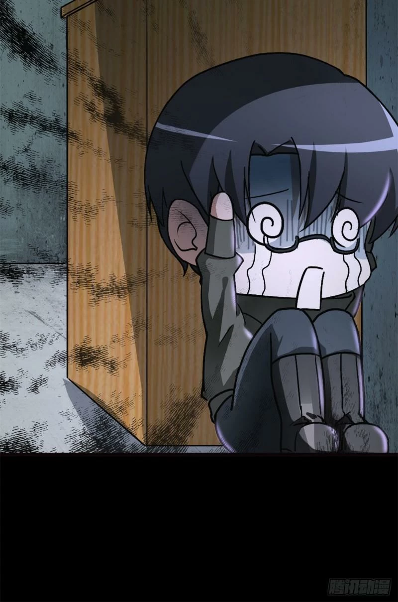 Mi novia es un zombie > Capitulo 278 > Page 511
