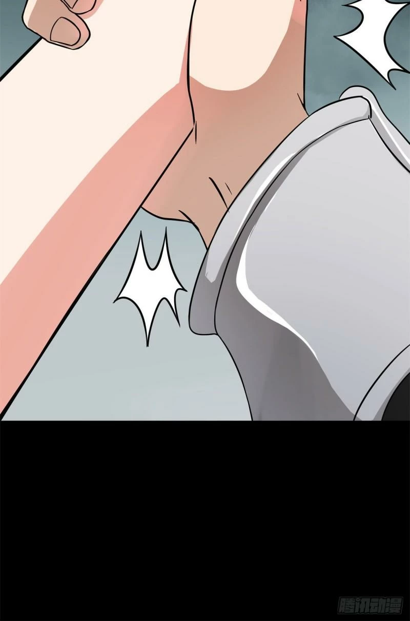 Mi novia es un zombie > Capitulo 278 > Page 571