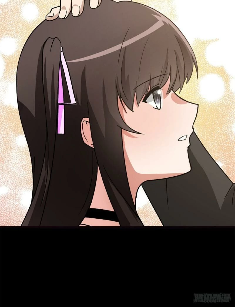 Mi novia es un zombie > Capitulo 278 > Page 671