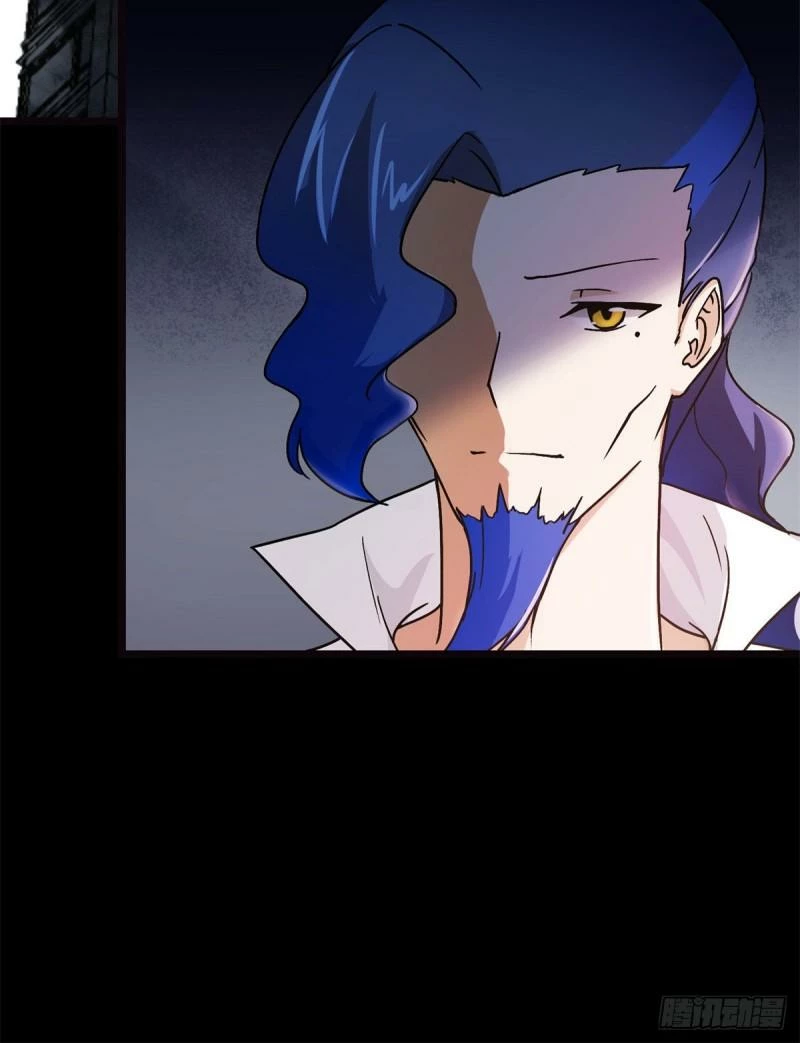 Mi novia es un zombie > Capitulo 278 > Page 711