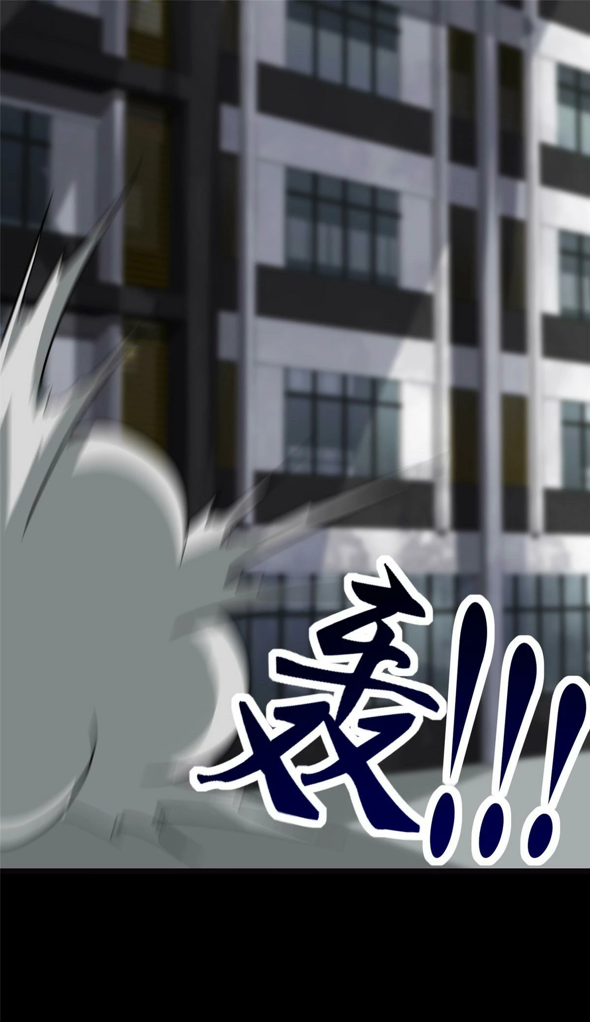 Mi novia es un zombie > Capitulo 279 > Page 21