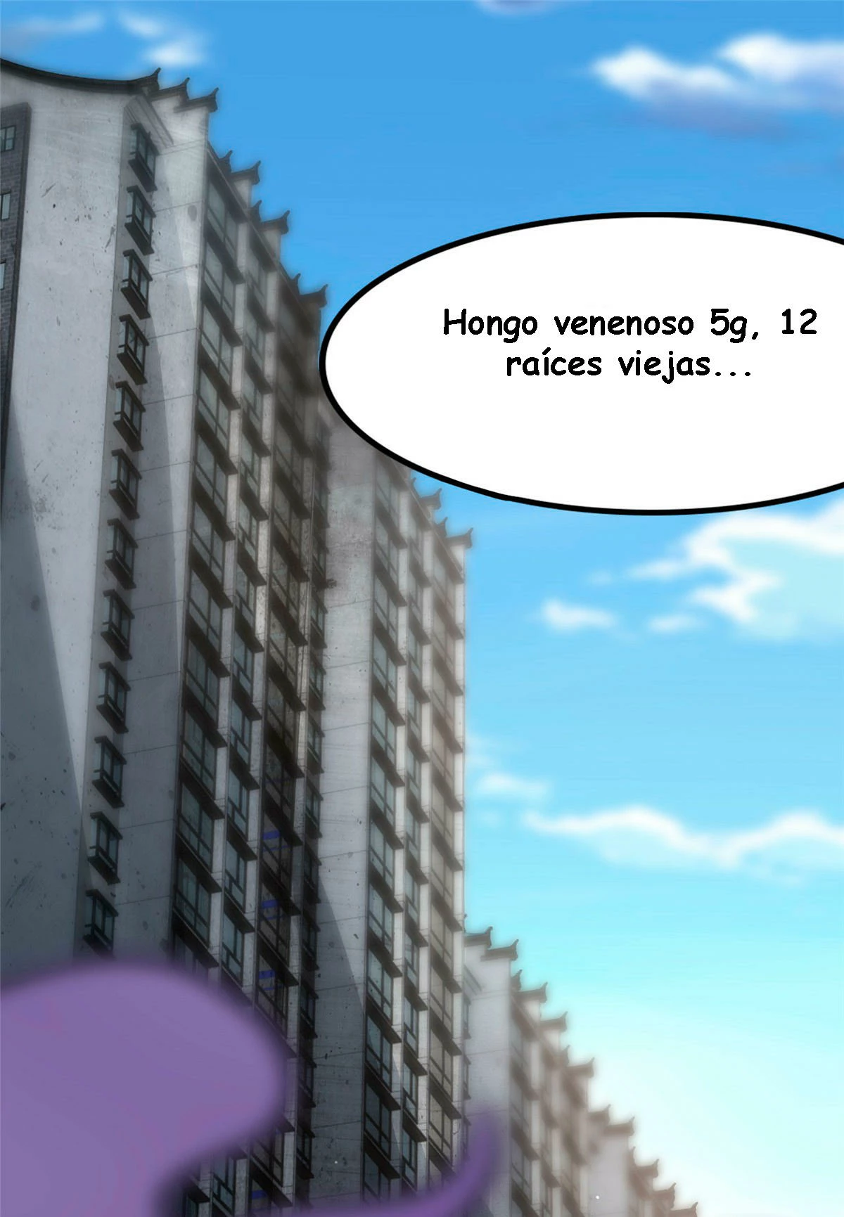 Mi novia es un zombie > Capitulo 279 > Page 251