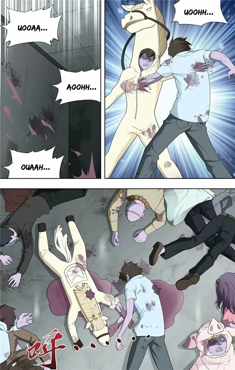 Mi novia es un zombie > Capitulo 68 > Page 21