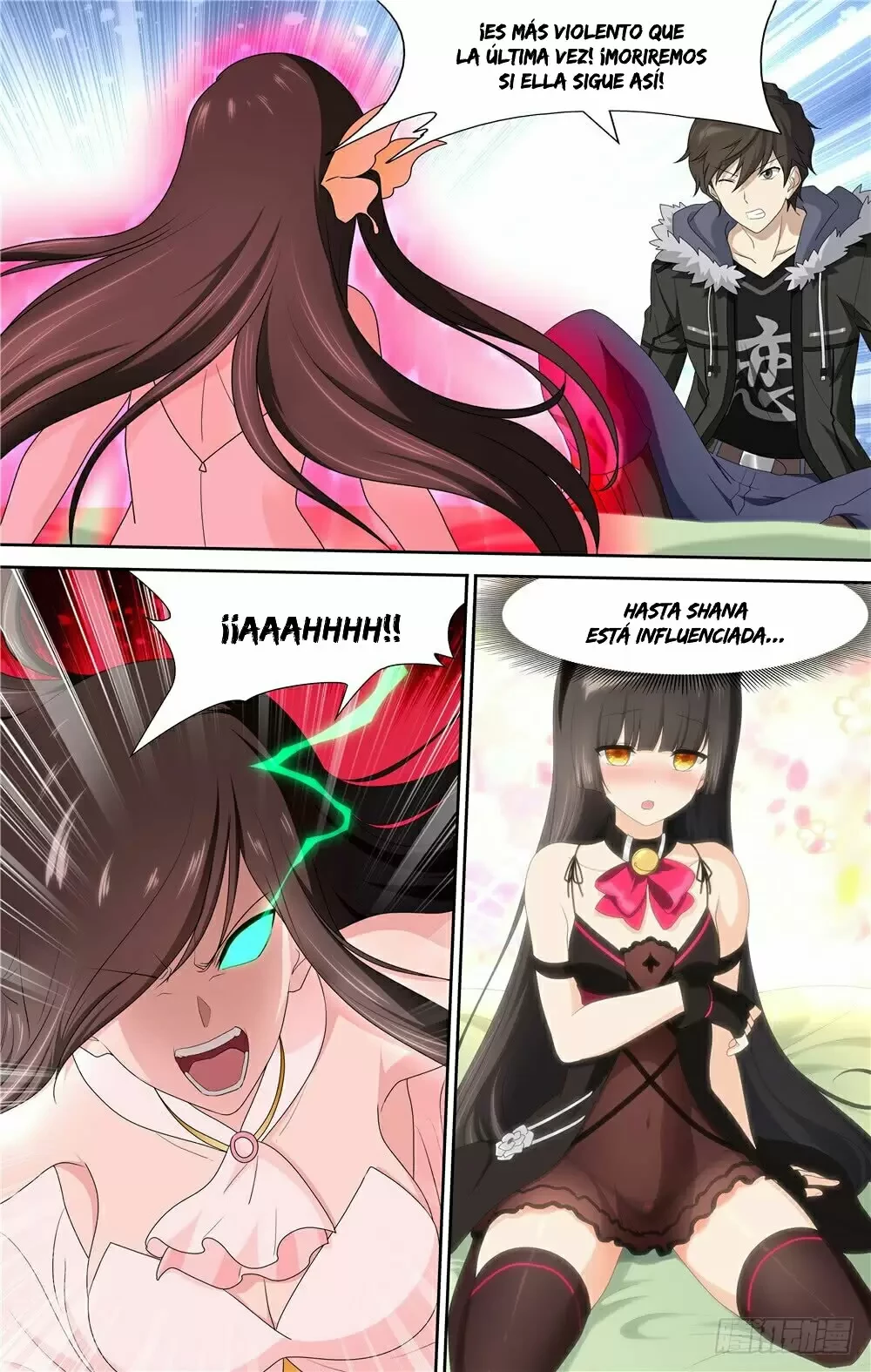 Mi novia es un zombie > Capitulo 70 > Page 71