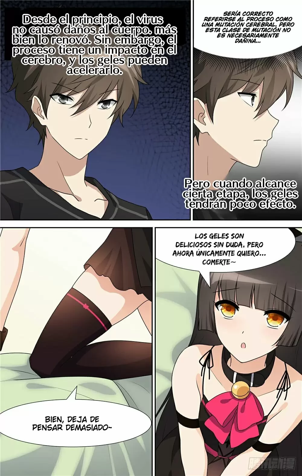 Mi novia es un zombie > Capitulo 71 > Page 121