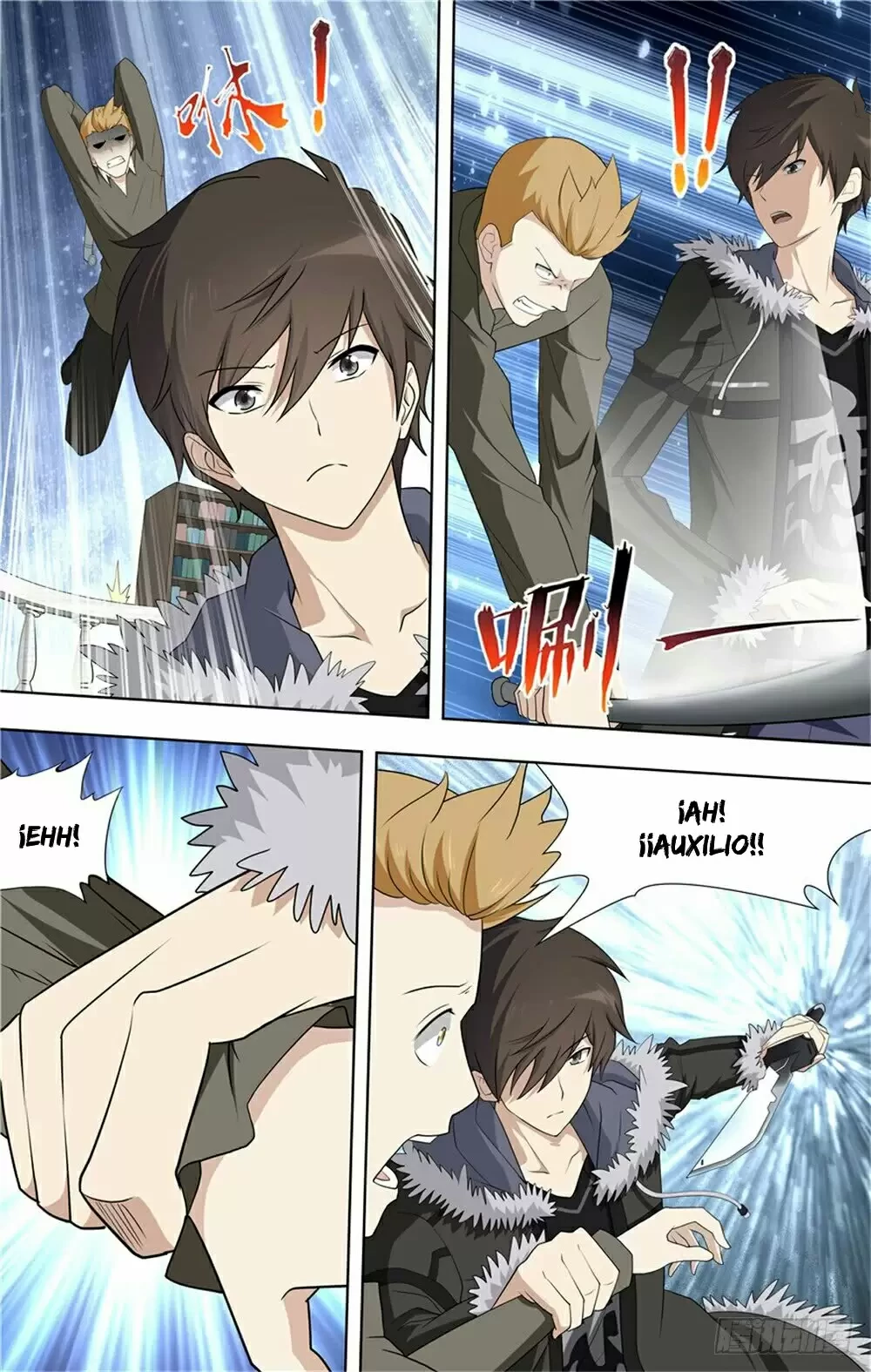 Mi novia es un zombie > Capitulo 72 > Page 101