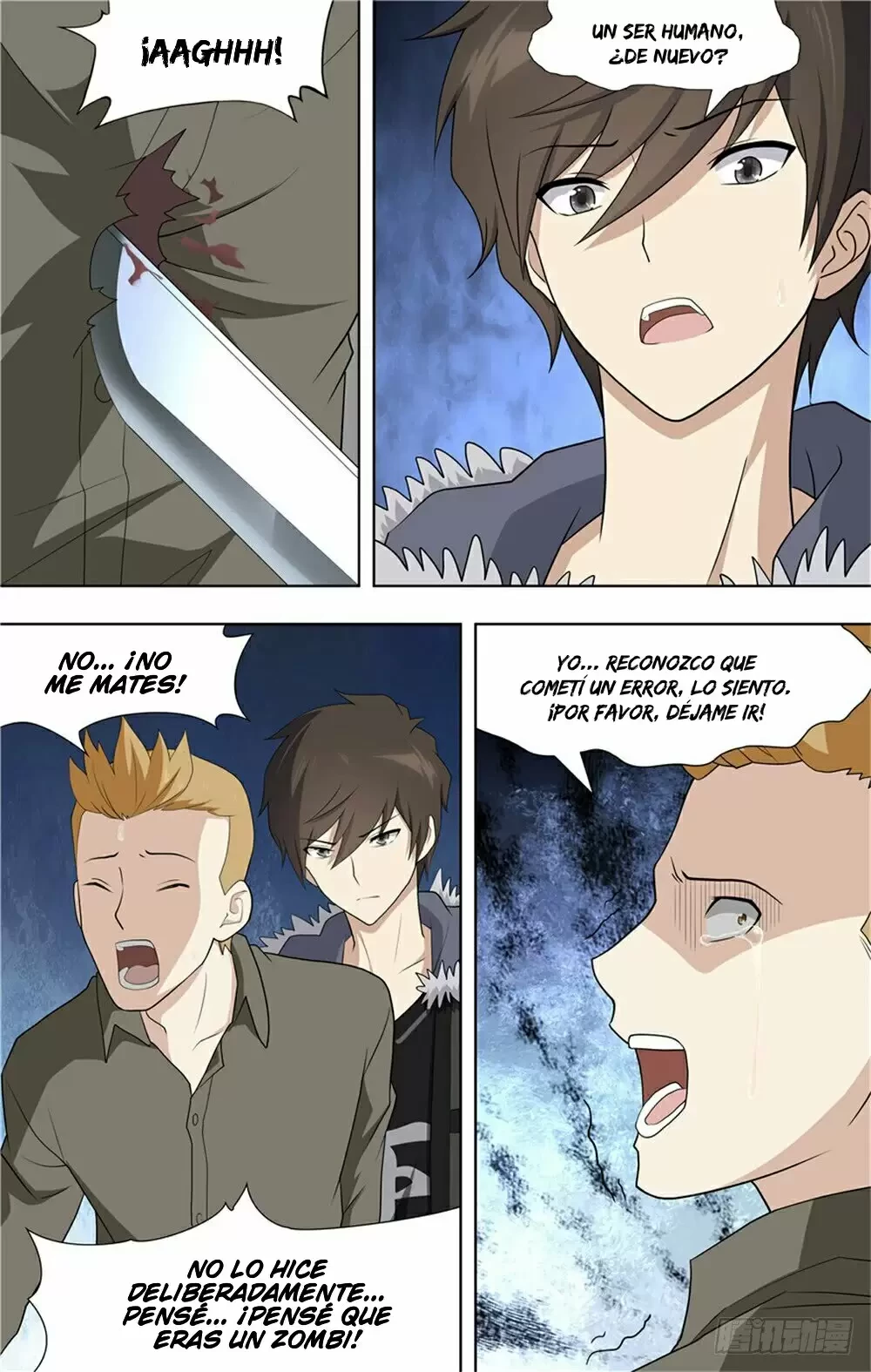 Mi novia es un zombie > Capitulo 72 > Page 111