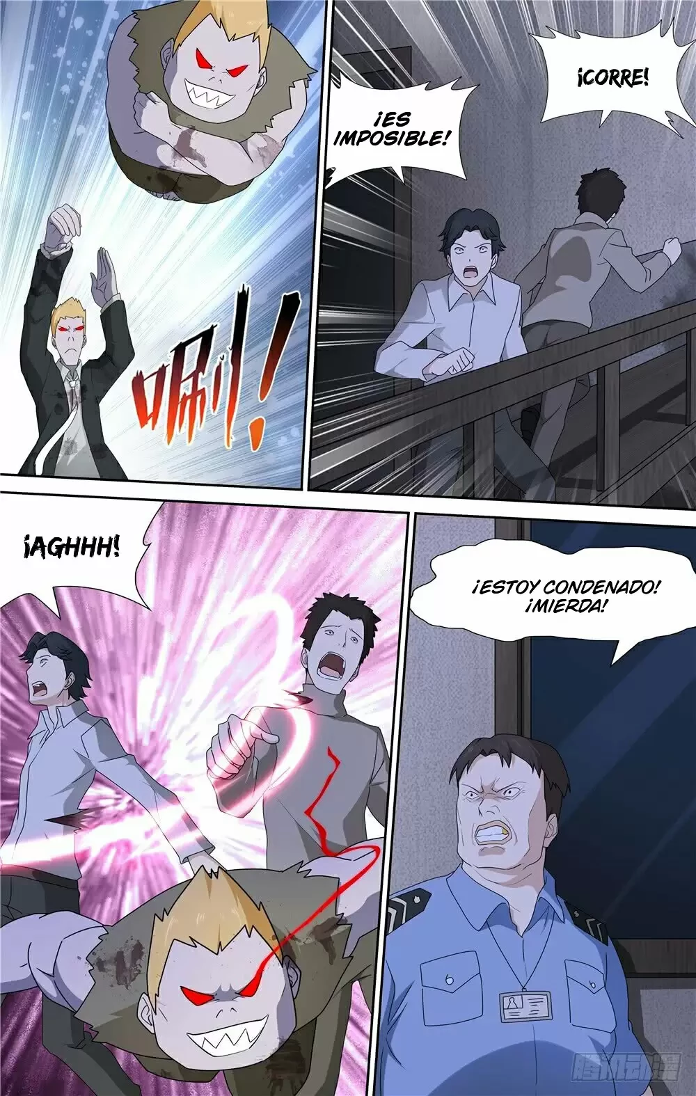 Mi novia es un zombie > Capitulo 74 > Page 81