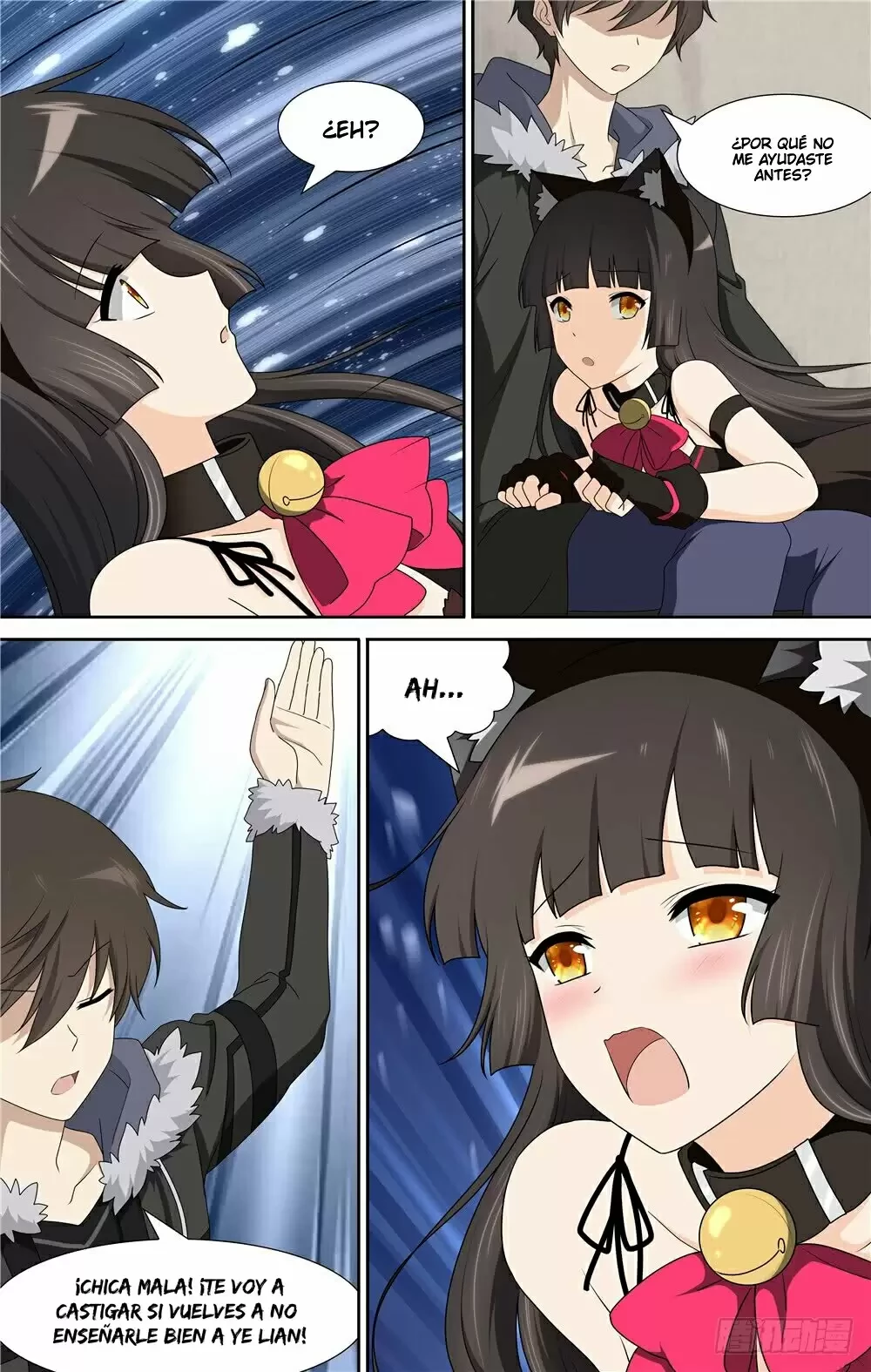 Mi novia es un zombie > Capitulo 74 > Page 131