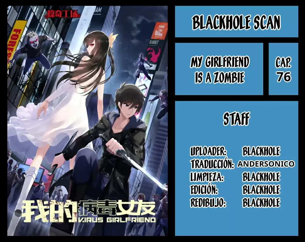 Mi novia es un zombie > Capitulo 76 > Page 01