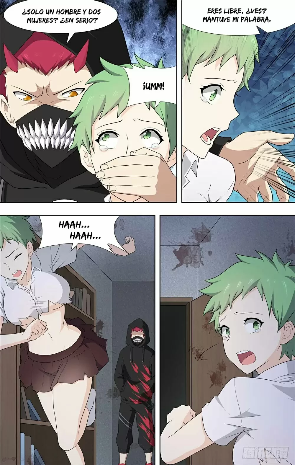 Mi novia es un zombie > Capitulo 76 > Page 71