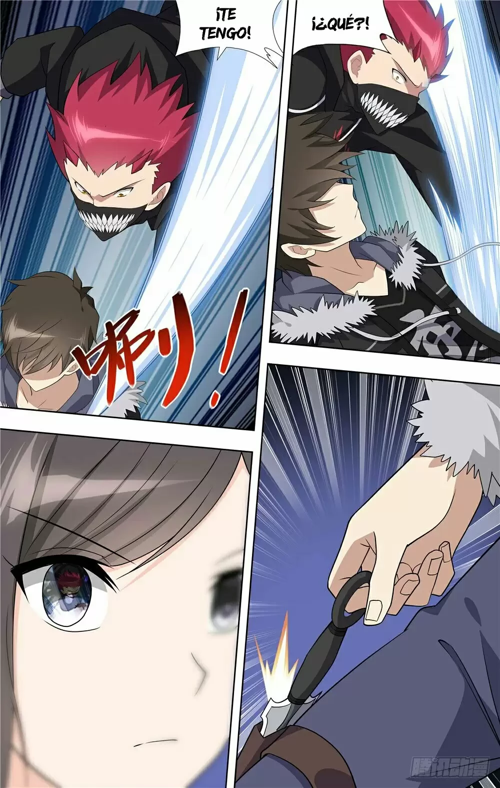 Mi novia es un zombie > Capitulo 77 > Page 21