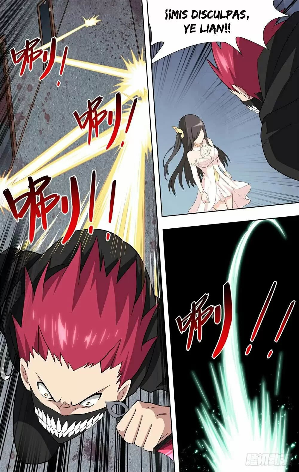 Mi novia es un zombie > Capitulo 77 > Page 51