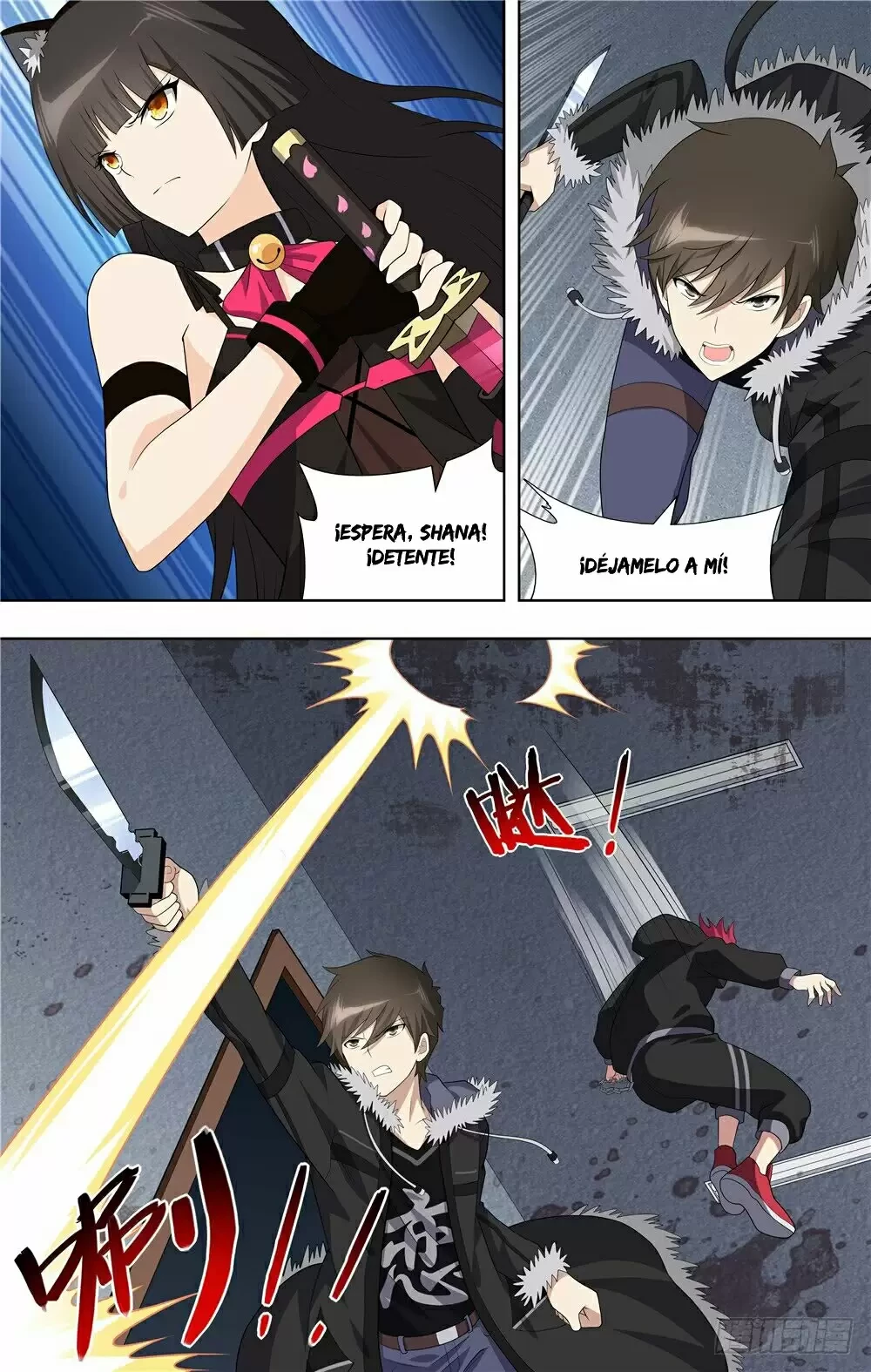 Mi novia es un zombie > Capitulo 77 > Page 71