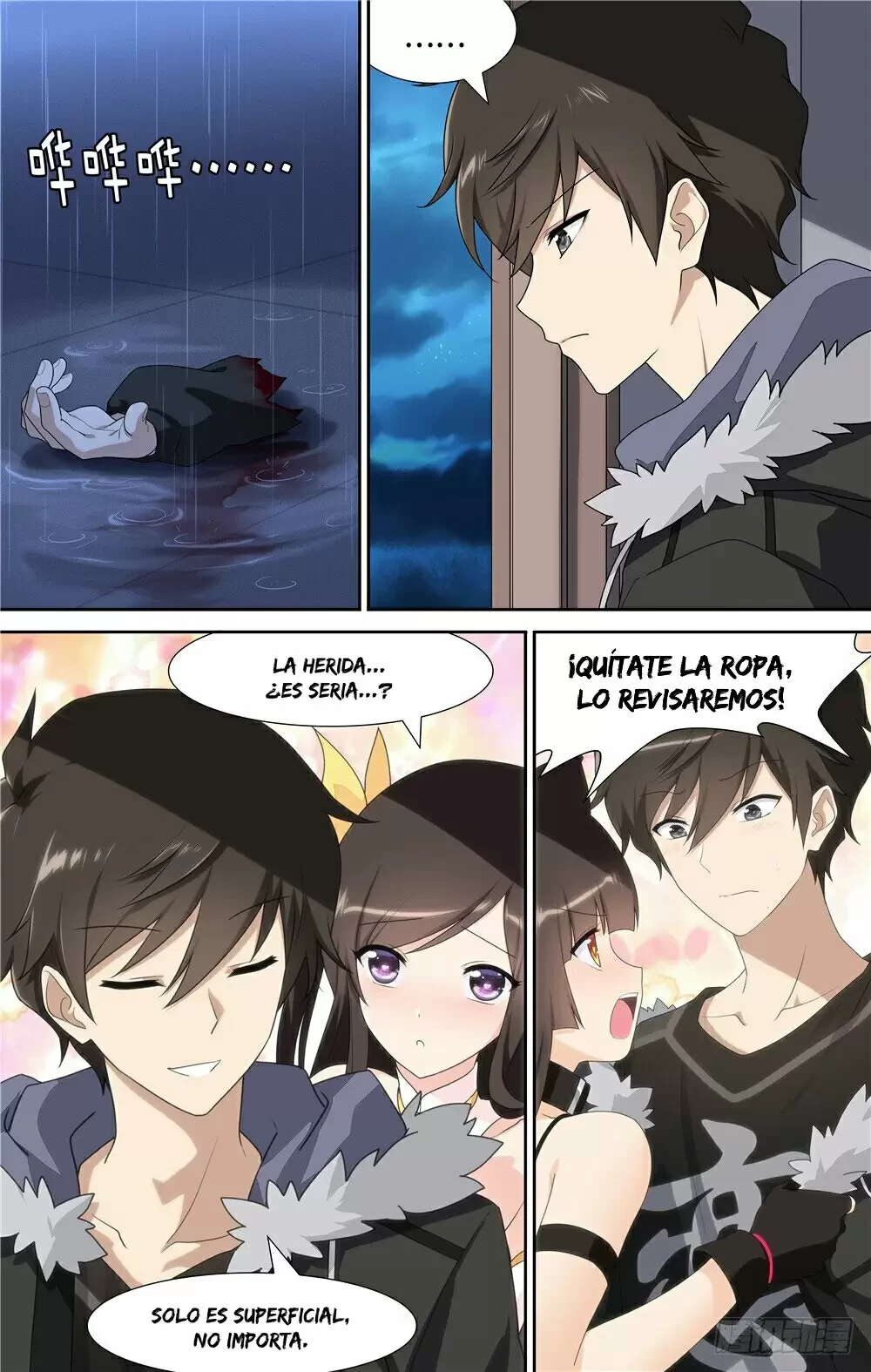 Mi novia es un zombie > Capitulo 78 > Page 21