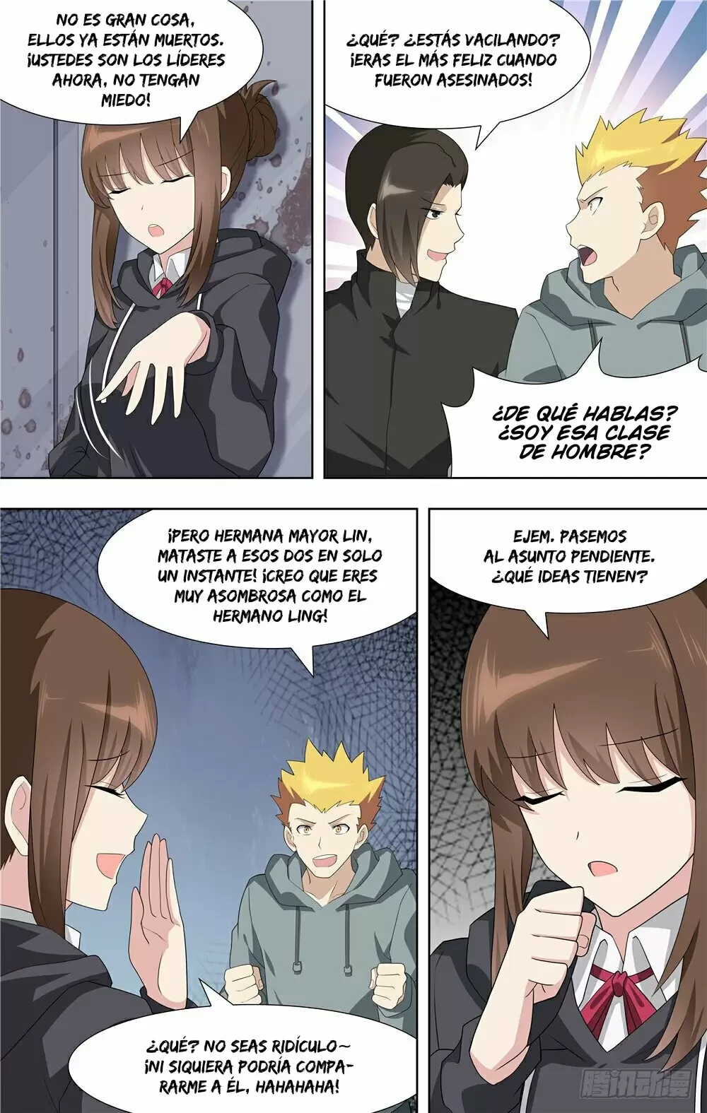 Mi novia es un zombie > Capitulo 79 > Page 51