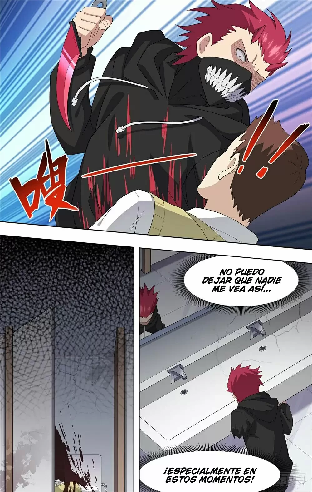 Mi novia es un zombie > Capitulo 79 > Page 81