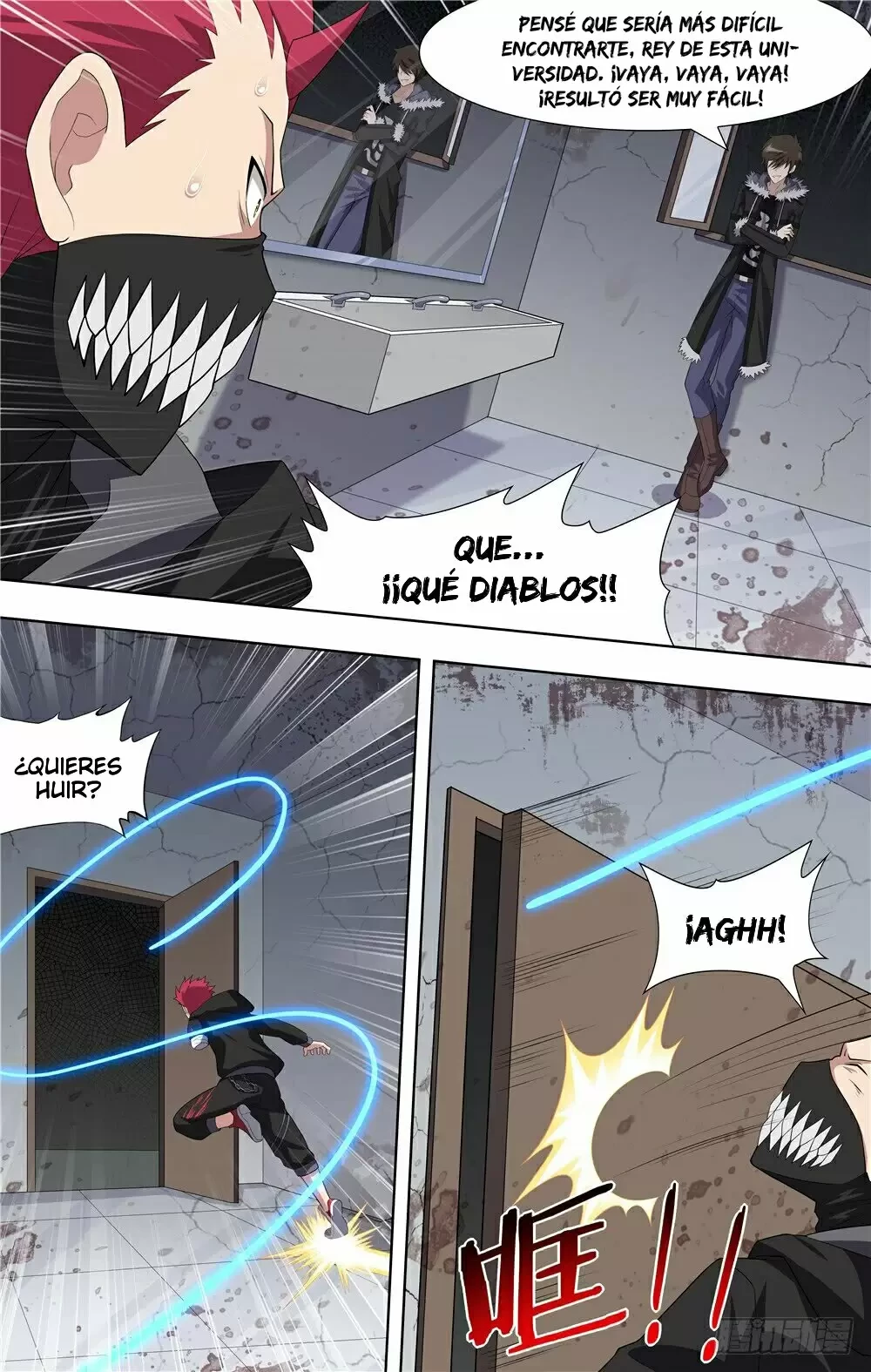 Mi novia es un zombie > Capitulo 79 > Page 111