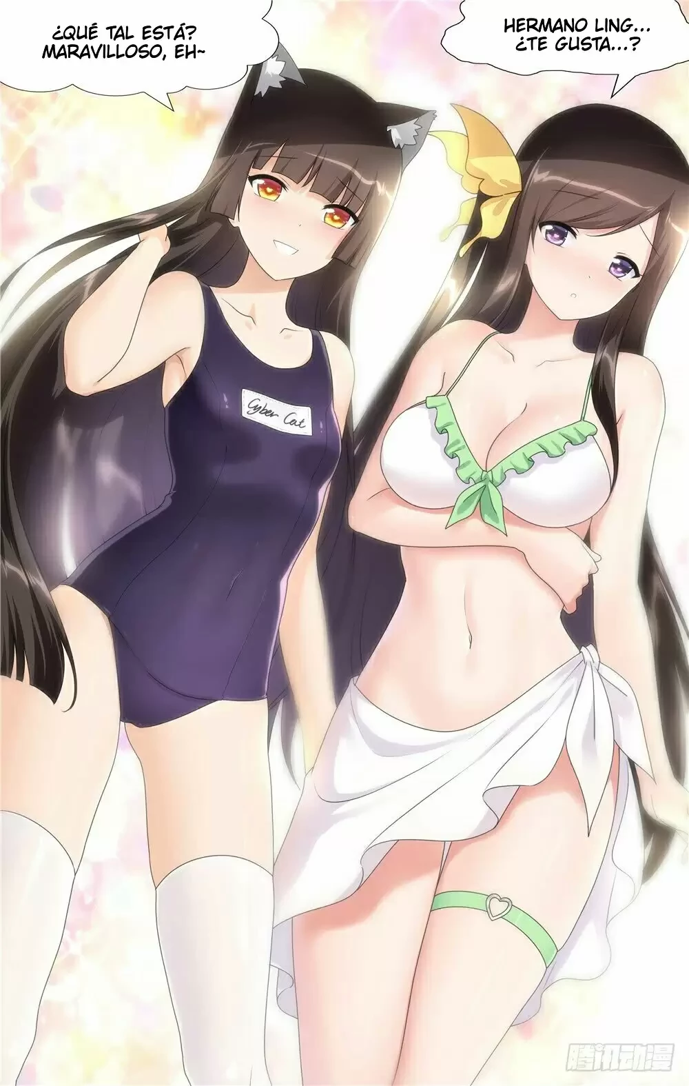 Mi novia es un zombie > Capitulo 81 > Page 91