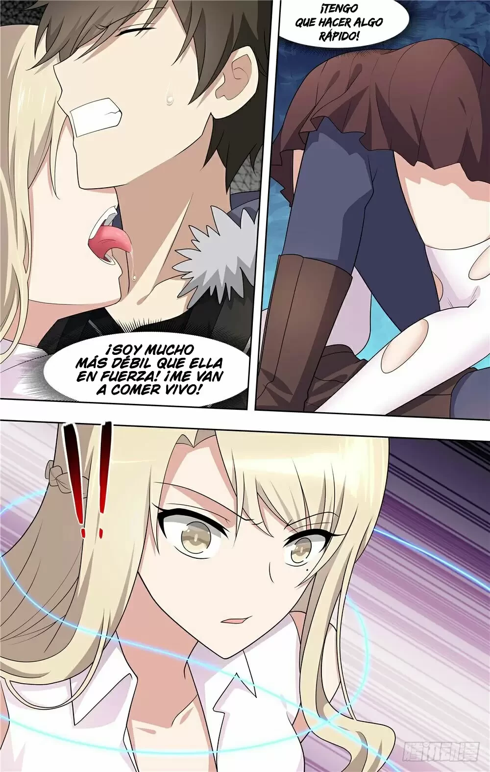 Mi novia es un zombie > Capitulo 83 > Page 51