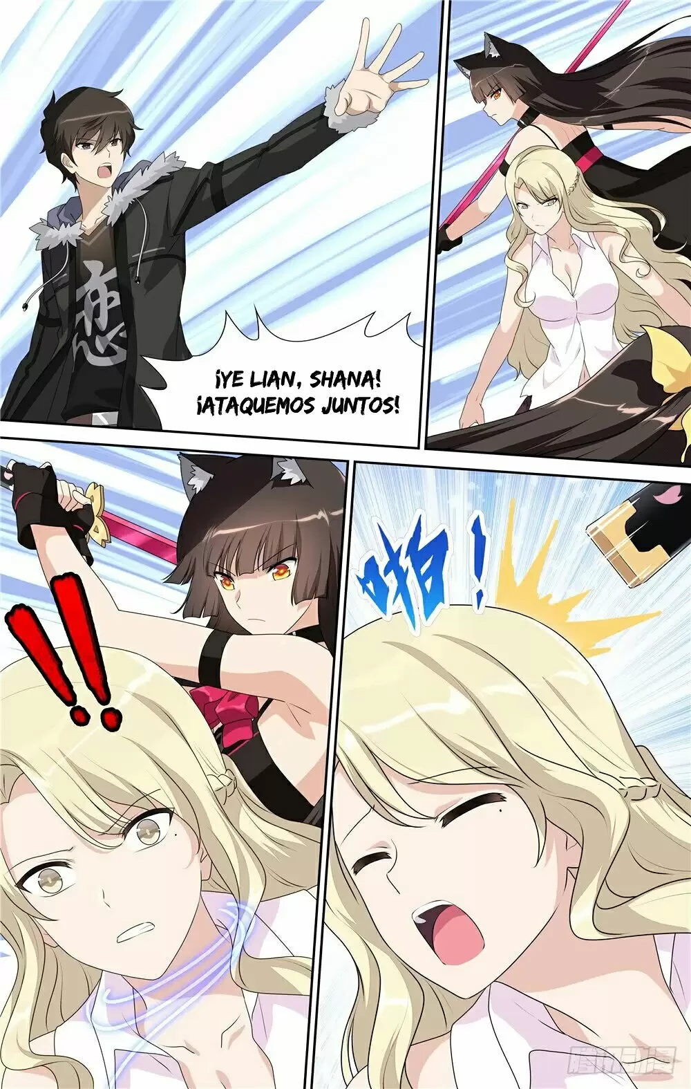 Mi novia es un zombie > Capitulo 85 > Page 51