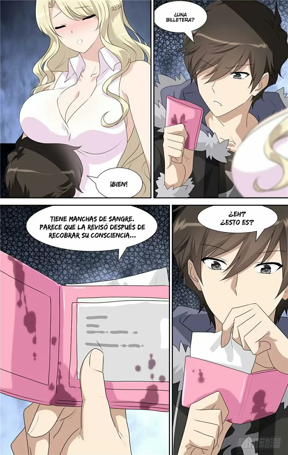 Mi novia es un zombie > Capitulo 85 > Page 71