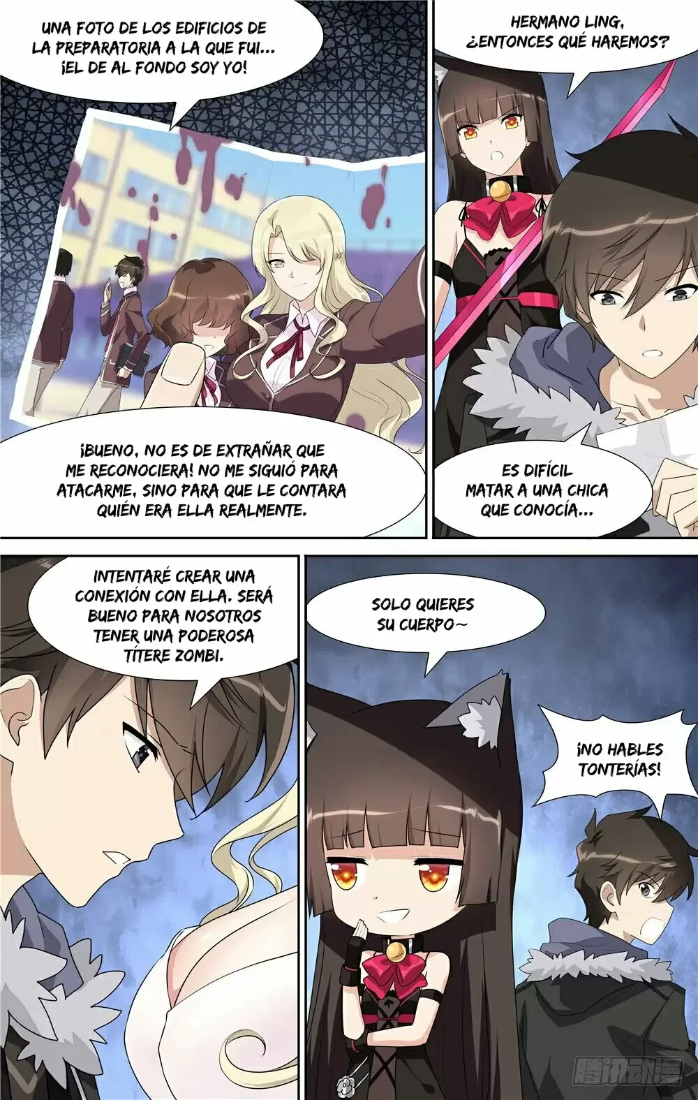 Mi novia es un zombie > Capitulo 85 > Page 81