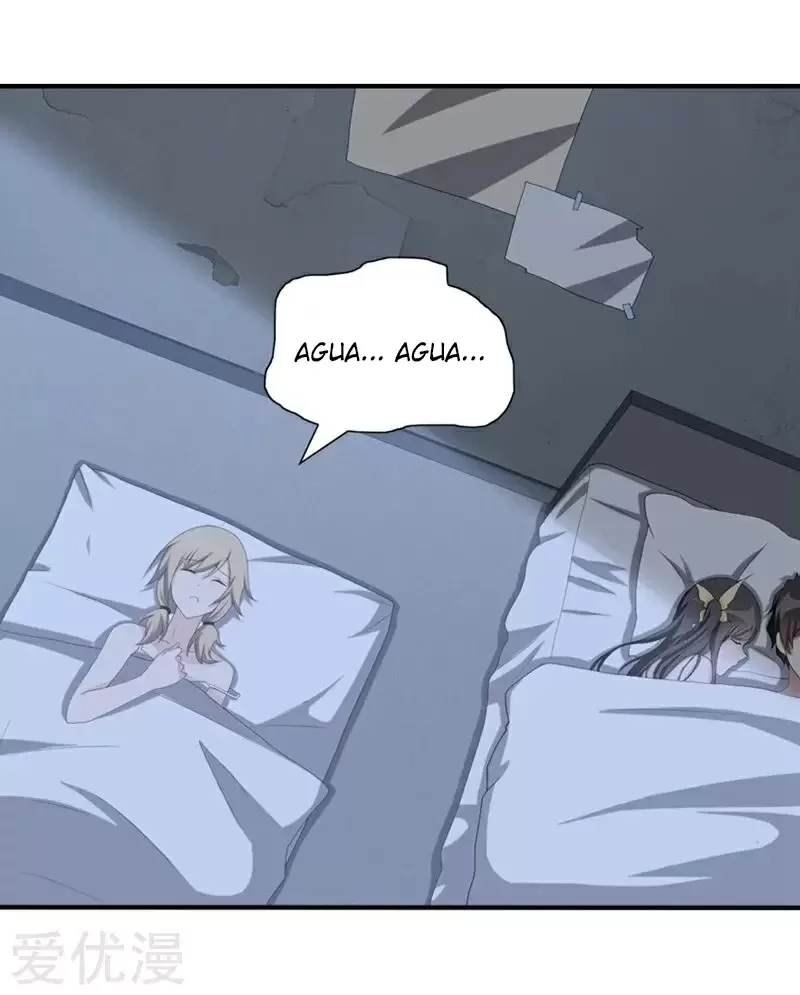 Mi novia es un zombie > Capitulo 93 > Page 21
